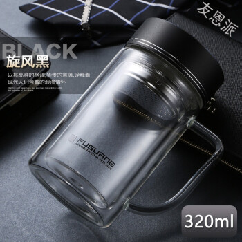 便攜雙層水杯，喝出你的健康生活