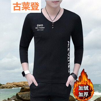 古萊登（GODLIKE） 長(cháng)袖 男士T恤 (V領(lǐng)加絨英文T恤黑色) 
