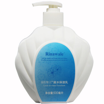 化妝品,化妝品,怎么樣,康婷,康婷,面膜,面膜
