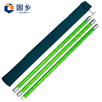 固乡高压拉闸杆 10KV令克棒 绝缘杆35KV绝缘棒 操作杆110KV电工伸缩拉杆接扣式【5节7.5米 10KV-220KV可用】