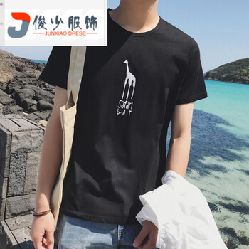 尊尚鳥（ zunshangniao） 短袖 男士T恤 黑色CK小鹿短袖 