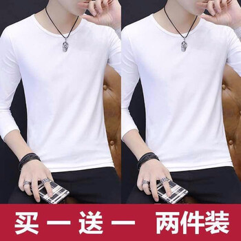 圖蘇良人 長(zhǎng)袖 男士T恤 純色長(zhǎng)袖+純色長(zhǎng)袖 XL，L，XXXL，XXL，M