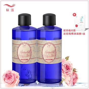 怎么樣,玫瑰,玫瑰,精油,精油,純露,純露