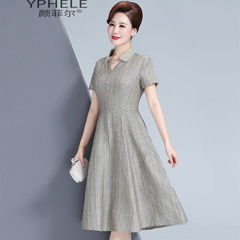 顏菲爾（YPHELE） 條紋 深V款，拼接，條紋，撞色，紐扣，褶皺，拼色 連衣裙