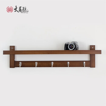 怎么樣,衣架,擱衣