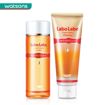 歐萊雅（LOREAL）套裝/禮盒細(xì)致毛孔，保濕，深層清潔