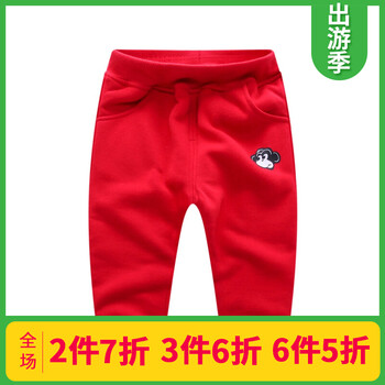 卡通保暖褲