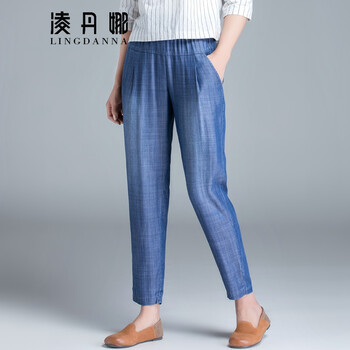 凌丹娜  哈倫褲 女 九分褲 牛仔褲