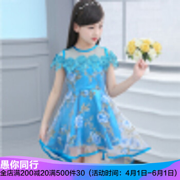 10至12歲女孩夏連衣