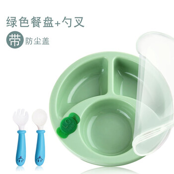寶寶防摔勺