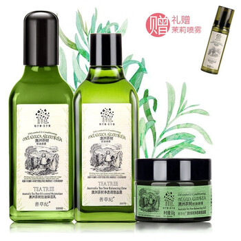 男士皮膚油