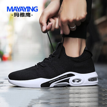 瑪雅鷹（MAYAYING）男士白黑色 41