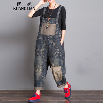 匡戀（KUANGLIAN） 自然腰 背帶褲 女 長褲 休閑褲