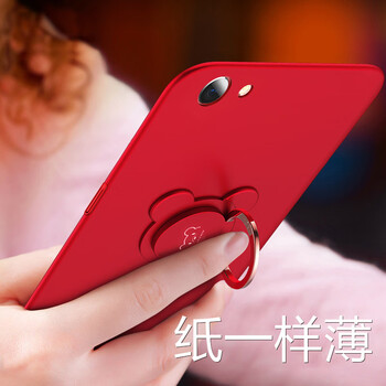 馳界（chijie） R9S 手機(jī)殼/保護(hù)套