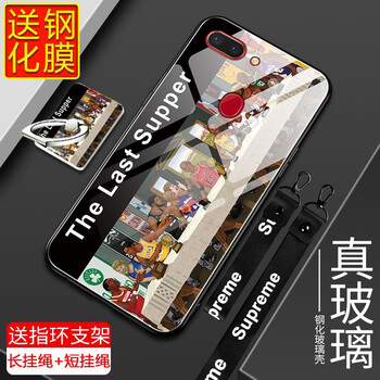 吉之光 oppo　r15 手機殼/保護(hù)套