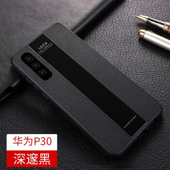 華為電影
