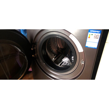 内幕？海尔XQG100-HBM14876U1洗衣机怎么样？体验评价怎么样？好不好？