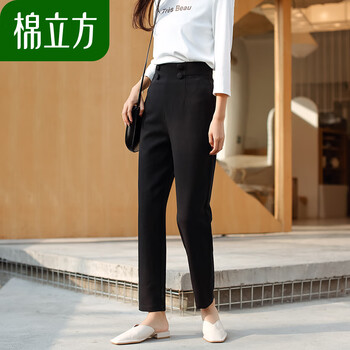 時尚修身休閑褲，穿出你的少女心