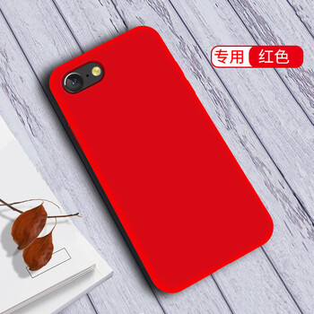 個(gè)性蘋(píng)果保護(hù)套，打造精致生活