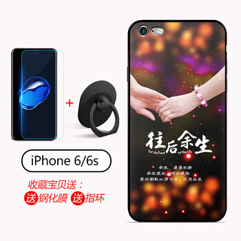 apple中國(guó)網(wǎng)