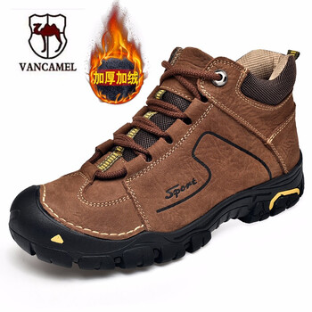 西域駱駝（VANCAMEL）男士6675暗棕-加絨棉鞋 41