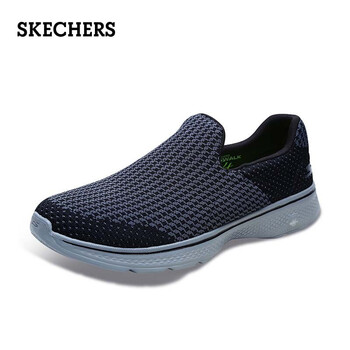 斯凱奇（Skechers）男士黑色/灰色/BKGY 37