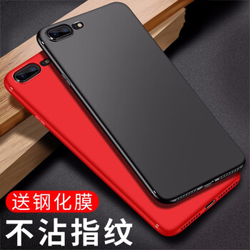 艾派客（AIPAIKE） iPhone8plus/7plus 手機殼/保護套