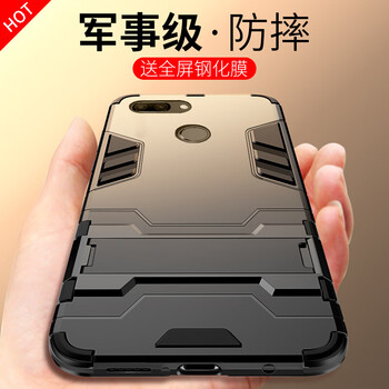 酷盟（kumeng） 榮耀9i 手機(jī)殼/保護(hù)套