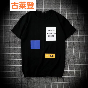 古萊登（GODLIKE） 五分袖 男士T恤 T45短T黑 陸 