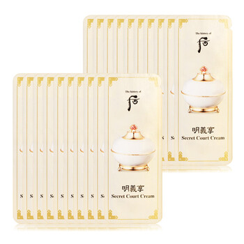 緋緞膏