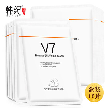 韓紀(jì)面膜補(bǔ)水保濕，提拉緊致，美白淡斑
