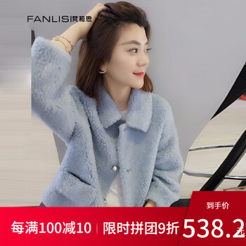 短外套，微胖妹子都愛穿搭！