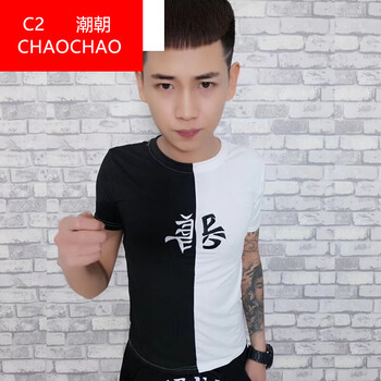 C2潮朝（C2CHAOCHAO） 短袖 男士T恤 善惡短T-白色 