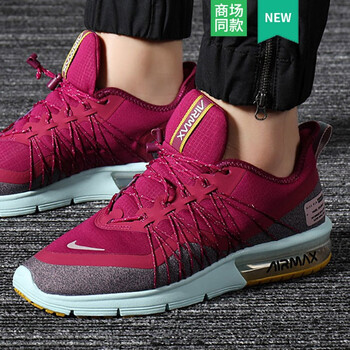 耐克（NIKE）跑步鞋AV5356-603 