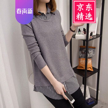百搭條紋毛衣，讓你愛(ài)上街頭風(fēng)