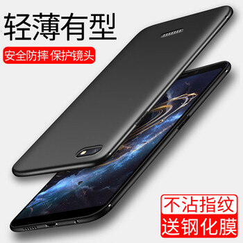 小米4磨砂鋼化膜