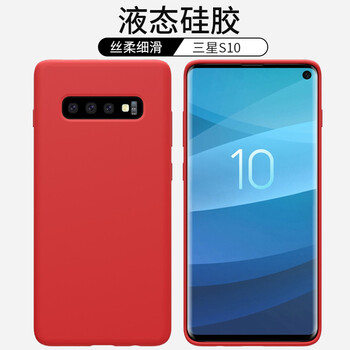 STRYFER 三星 GalaxyS10手機殼 手機殼/保護套