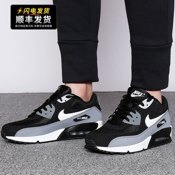 耐克（NIKE）跑步鞋AJ1285-018運動(dòng)休閑 39