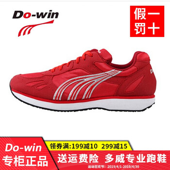 多威m3505