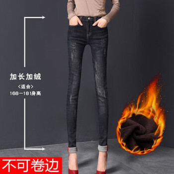 寬松九分褲，微胖美眉的顯瘦之選