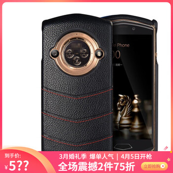 小牛3鋼化膜