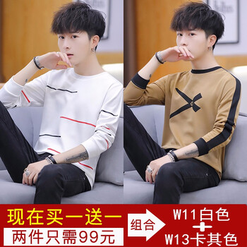 兩岸花（Lianganhua） 長袖 男士T恤 W11白色+W13卡其色 