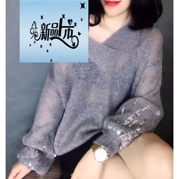時(shí)尚針織開衫，讓你賺足回頭率！