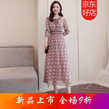 時(shí)尚吊帶裙，穿出你的美