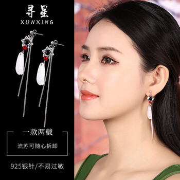925復(fù)古黑瑪瑙耳飾