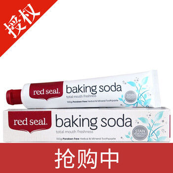 怎么樣,潔凈,潔凈,清新,清新,牙膏,牙膏