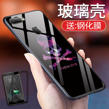 衛(wèi)甲（VIGA） OPPO A7X 手機(jī)殼/保護(hù)套