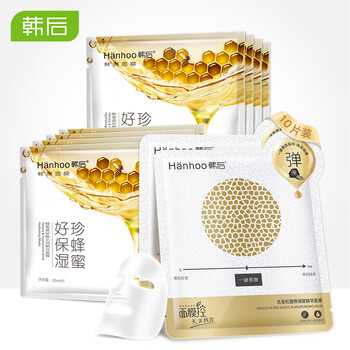 韓后（Hanhoo）面膜控油平衡，補(bǔ)水保濕，細(xì)致毛孔，清潔，提拉緊致，舒緩修復(fù)，提亮膚色