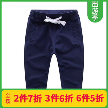 怎么樣,褲子,男中,褲子,長(zhǎng)褲,長(zhǎng)褲