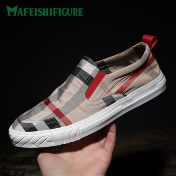 MAFEISHIFIGURE男士雜色 